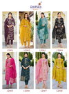 Seerat Vol 12 By Radhika Rayon Kurti With Bottom Dupatta Suppliers In India
